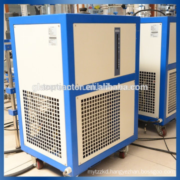 Low And High Temperature Bath Refrigeration Heating Circulator Cooling And Heating Circulator